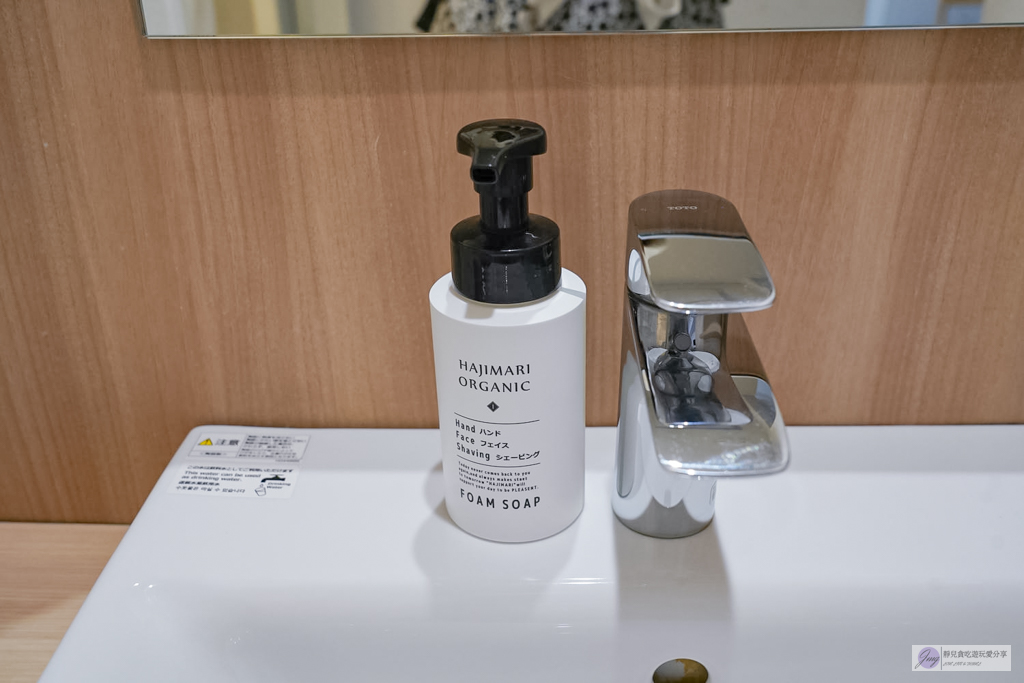 HOTEL SOBIAL 大国町-雙人房一晚兩千有找，空間寬敞舒適，樓下就有LAWSON，大國町站地鐵出口旁 @靜兒貪吃遊玩愛分享