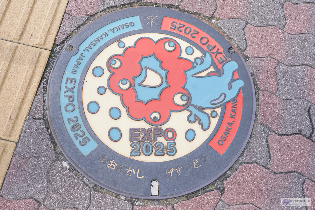 HOTEL SOBIAL 大国町-雙人房一晚兩千有找，空間寬敞舒適，樓下就有LAWSON，大國町站地鐵出口旁 @靜兒貪吃遊玩愛分享