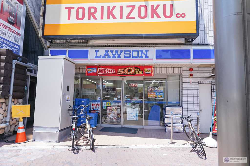 HOTEL SOBIAL 大国町-雙人房一晚兩千有找，空間寬敞舒適，樓下就有LAWSON，大國町站地鐵出口旁 @靜兒貪吃遊玩愛分享