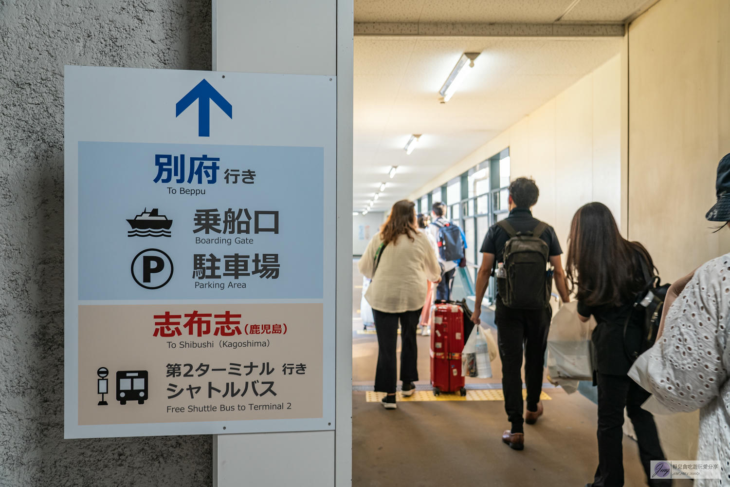 向日葵渡輪-大阪到九州旅遊交通新選擇！船上Buffet、泡湯超Chill，Sunflower瀨戶內海航行船泊體驗 @靜兒貪吃遊玩愛分享