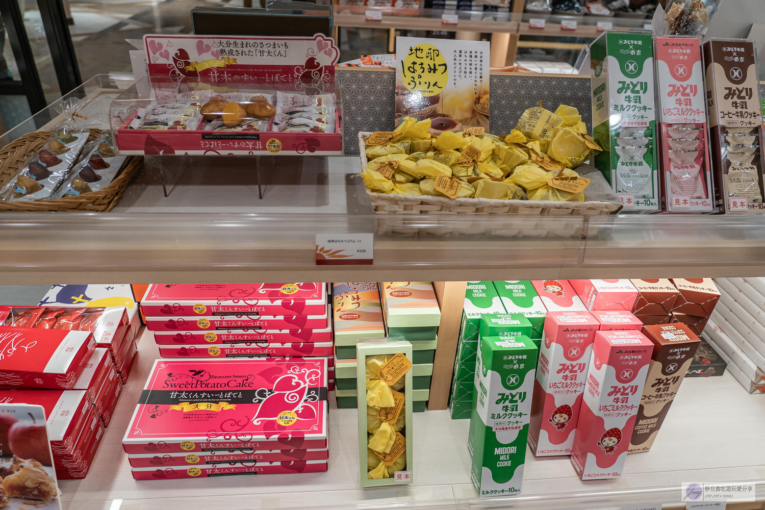 向日葵渡輪-大阪到九州旅遊交通新選擇！船上Buffet、泡湯超Chill，Sunflower瀨戶內海航行船泊體驗 @靜兒貪吃遊玩愛分享