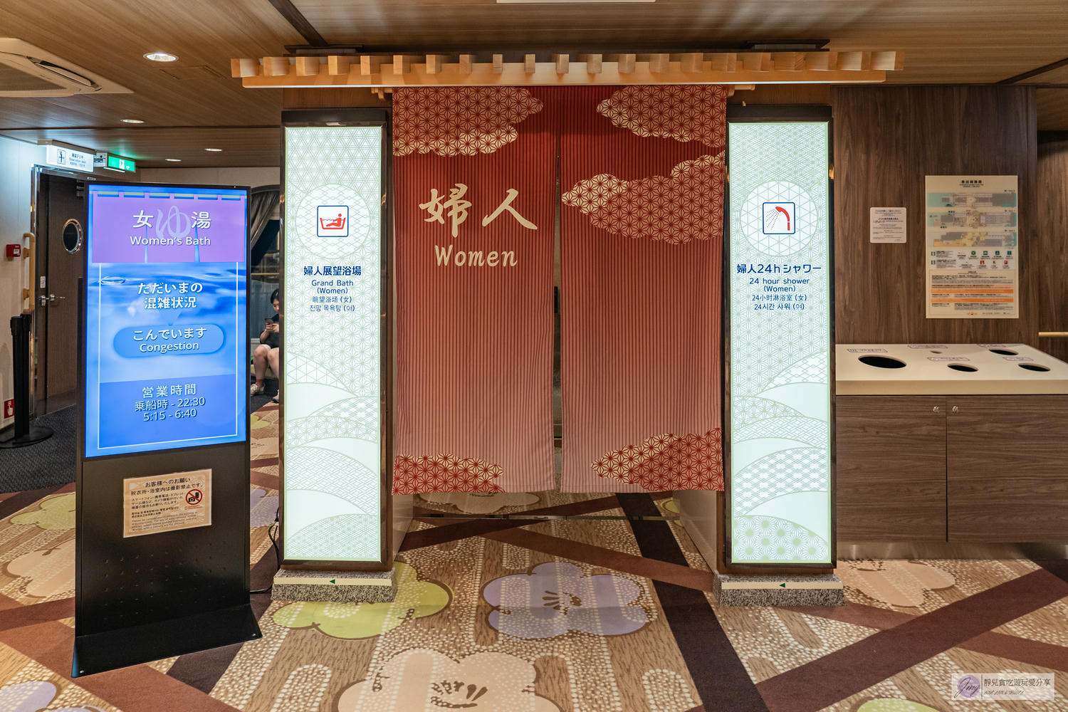 向日葵渡輪-大阪到九州旅遊交通新選擇！船上Buffet、泡湯超Chill，Sunflower瀨戶內海航行船泊體驗 @靜兒貪吃遊玩愛分享