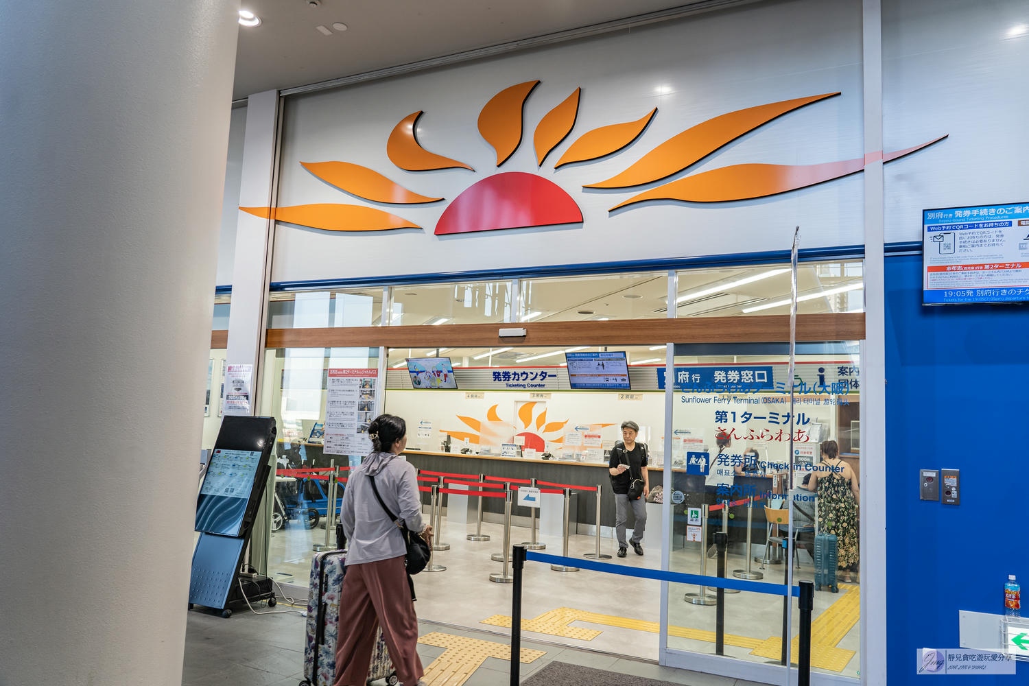 向日葵渡輪-大阪到九州旅遊交通新選擇！船上Buffet、泡湯超Chill，Sunflower瀨戶內海航行船泊體驗 @靜兒貪吃遊玩愛分享