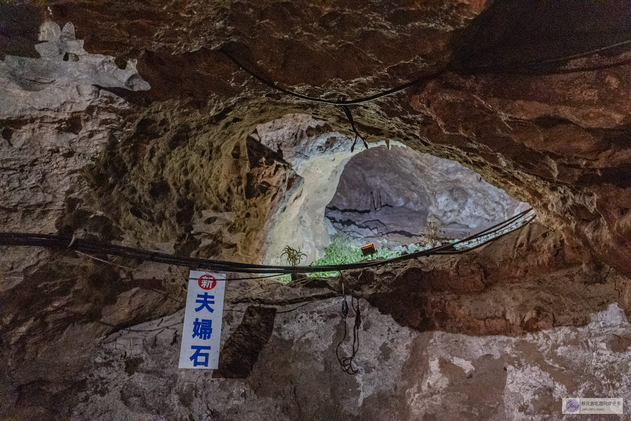 稲積水中鍾乳洞-日本最大的水中洞！超過3億年的夢幻龍宮城，常年16度冬暖夏涼，唯一可浮潛桑拿的水中洞穴 @靜兒貪吃遊玩愛分享