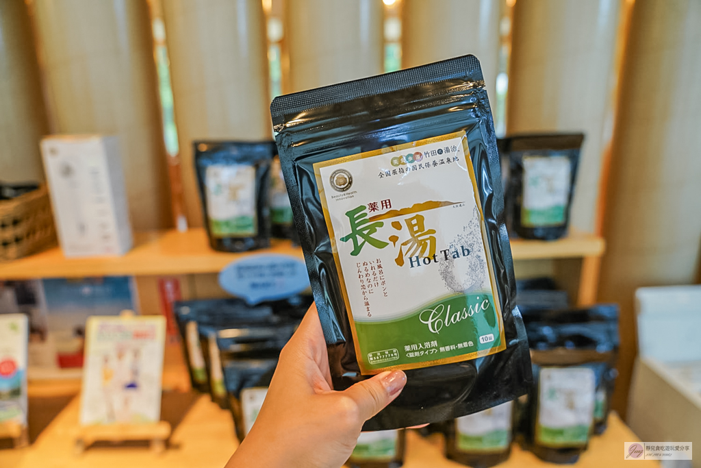 Kur Park Nagayu-藏在鄉間的療癒溫泉！靜謐森林小屋，小木屋住宿＋美食泡湯一次滿足！ @靜兒貪吃遊玩愛分享