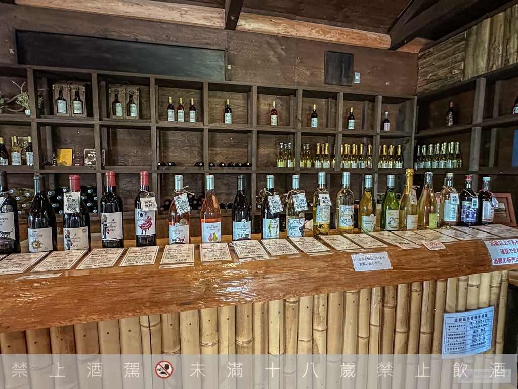 久住酒莊石窯工坊-隱藏在葡萄酒莊！在地人氣窯烤Pizza店，品嚐自家釀製的紅白葡萄酒 @靜兒貪吃遊玩愛分享