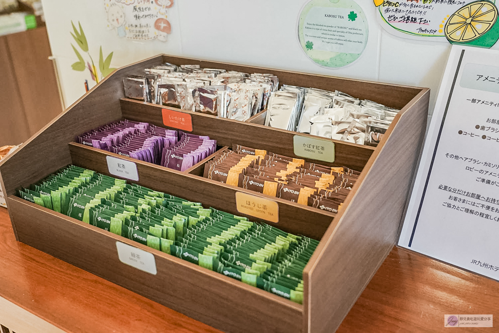 大分JR九州Blossom飯店-絕美無邊際溫泉飯店！七星列車水戸岡大師設計低調奢華，出車站就到，百貨商圈超便利/鄰近大分駅 @靜兒貪吃遊玩愛分享