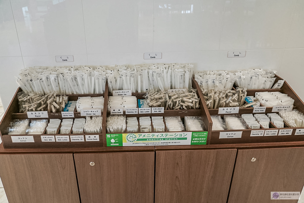 大分JR九州Blossom飯店-絕美無邊際溫泉飯店！七星列車水戸岡大師設計低調奢華，出車站就到，百貨商圈超便利/鄰近大分駅 @靜兒貪吃遊玩愛分享