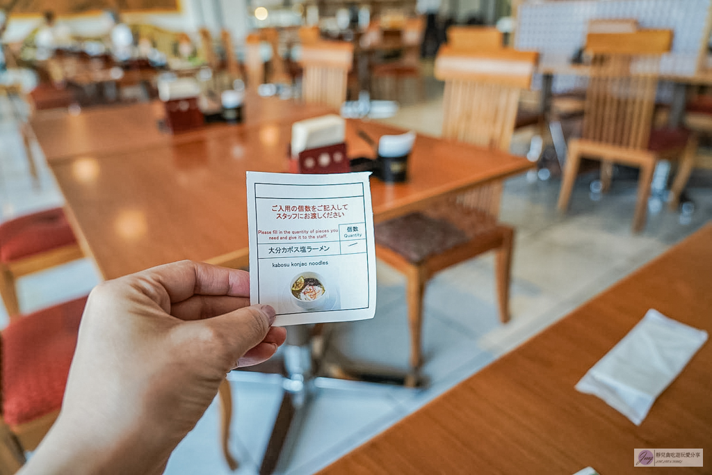 大分JR九州Blossom飯店-絕美無邊際溫泉飯店！七星列車水戸岡大師設計低調奢華，出車站就到，百貨商圈超便利/鄰近大分駅 @靜兒貪吃遊玩愛分享