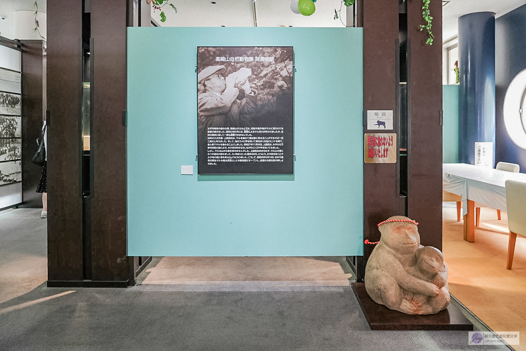 高崎山自然動物園-在地72年!近距離觀察上千隻野生日本獼猴,地瓜餵食秀超有趣/大分親子景點 @靜兒貪吃遊玩愛分享 高崎山自然動物園-在地72年!近距離觀察上千隻野生日本獼猴,地瓜餵食秀超有趣/大分親子景點 @靜兒貪吃遊玩愛分享