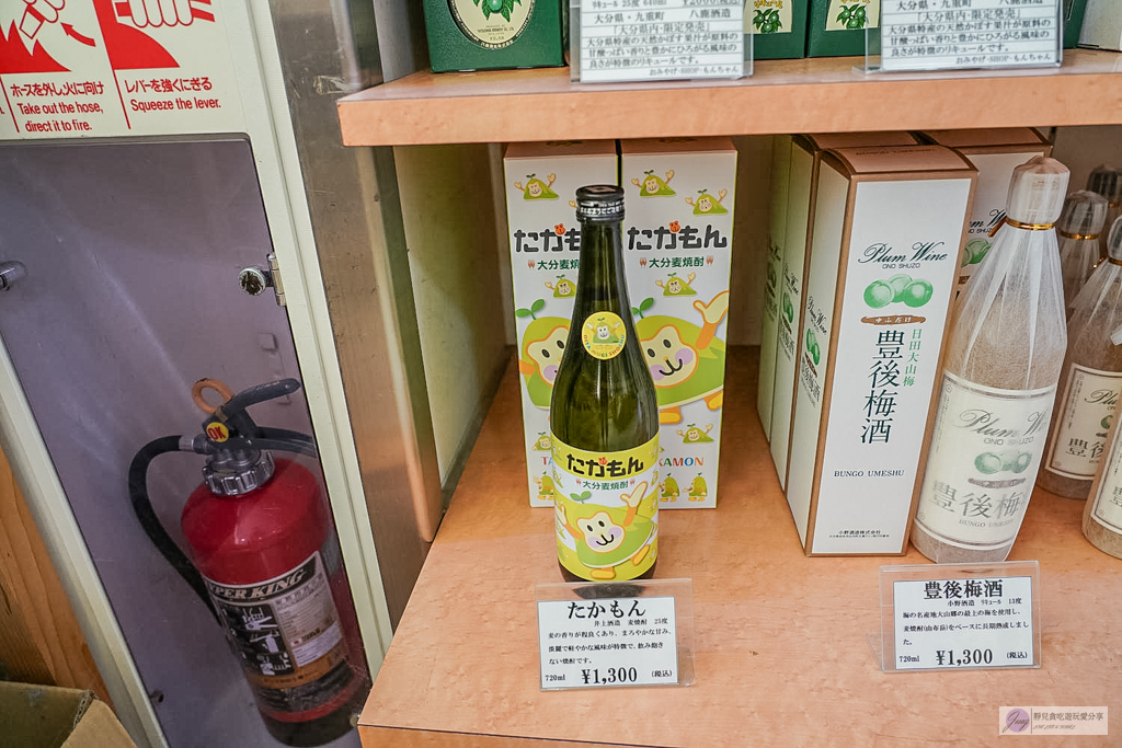 高崎山自然動物園-在地72年!近距離觀察上千隻野生日本獼猴,地瓜餵食秀超有趣/大分親子景點 @靜兒貪吃遊玩愛分享 高崎山自然動物園-在地72年!近距離觀察上千隻野生日本獼猴,地瓜餵食秀超有趣/大分親子景點 @靜兒貪吃遊玩愛分享