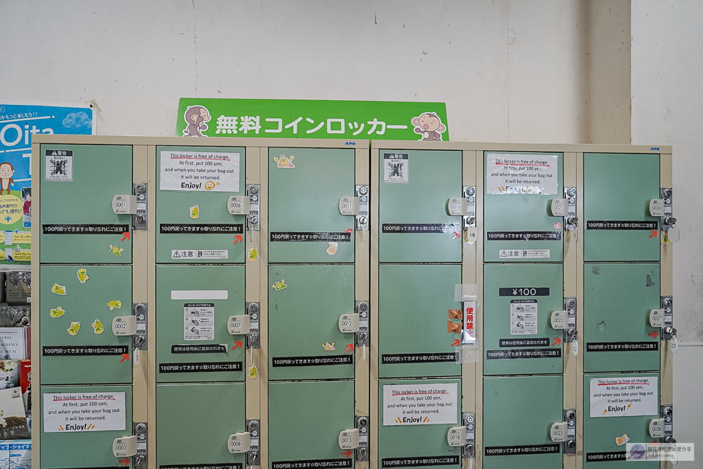 高崎山自然動物園-在地72年!近距離觀察上千隻野生日本獼猴,地瓜餵食秀超有趣/大分親子景點 @靜兒貪吃遊玩愛分享 高崎山自然動物園-在地72年!近距離觀察上千隻野生日本獼猴,地瓜餵食秀超有趣/大分親子景點 @靜兒貪吃遊玩愛分享