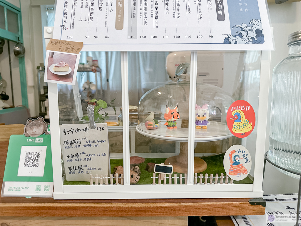 泊堂-隱藏在57年代眷村裡！抹茶海鹽奶蓋剉冰鹹甜清爽又消暑，老宅復古文青風格冰店/憲光二村眷村文化園區 @靜兒貪吃遊玩愛分享