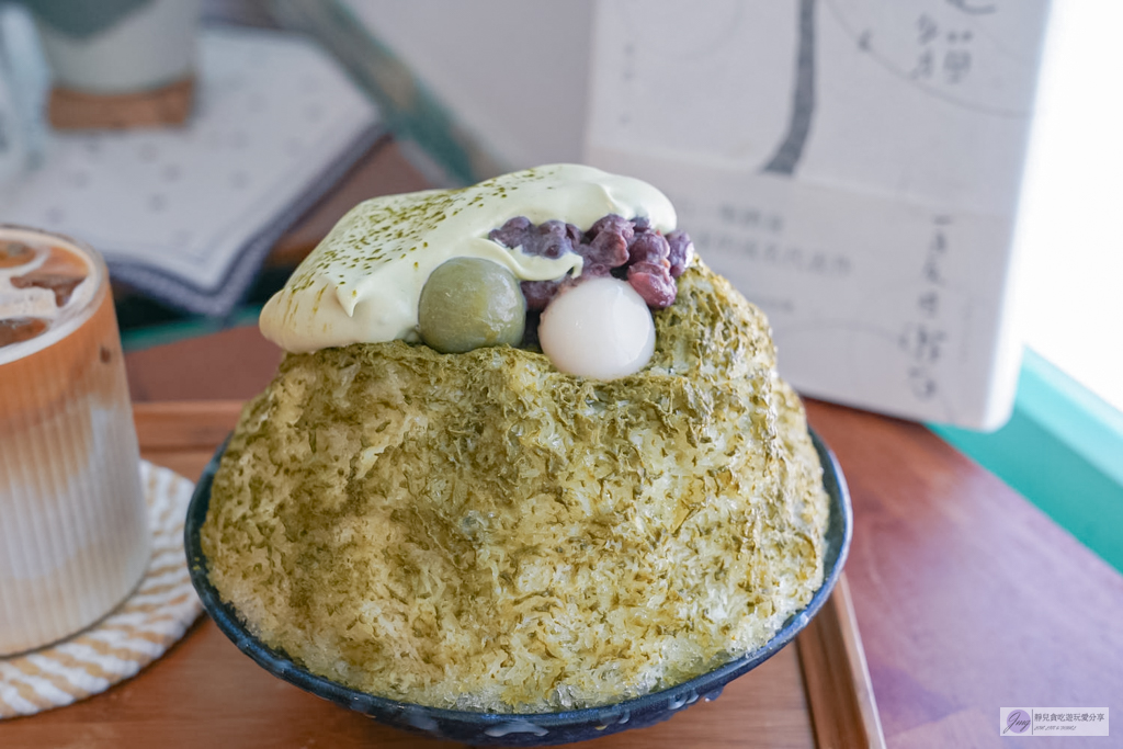 泊堂-隱藏在57年代眷村裡！抹茶海鹽奶蓋剉冰鹹甜清爽又消暑，老宅復古文青風格冰店/憲光二村眷村文化園區 @靜兒貪吃遊玩愛分享