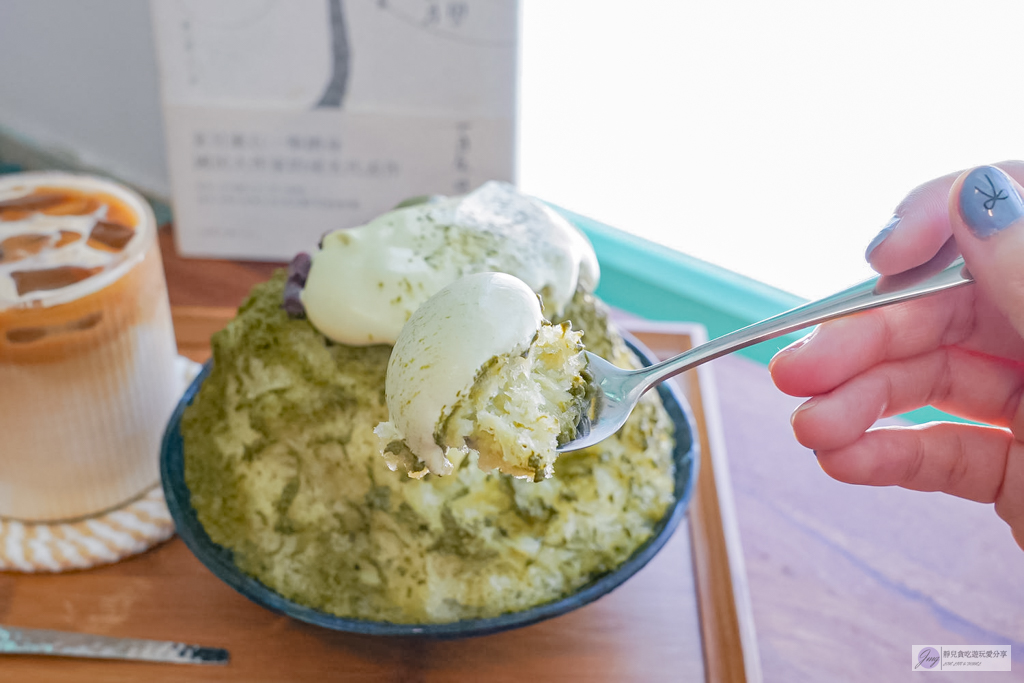 泊堂-隱藏在57年代眷村裡!抹茶海鹽奶蓋剉冰鹹甜清爽又消暑,老宅復古文青風格冰店/憲光二村眷村文化園區 @靜兒貪吃遊玩愛分享 泊堂-隱藏在57年代眷村裡!抹茶海鹽奶蓋剉冰鹹甜清爽又消暑,老宅復古文青風格冰店/憲光二村眷村文化園區 @靜兒貪吃遊玩愛分享