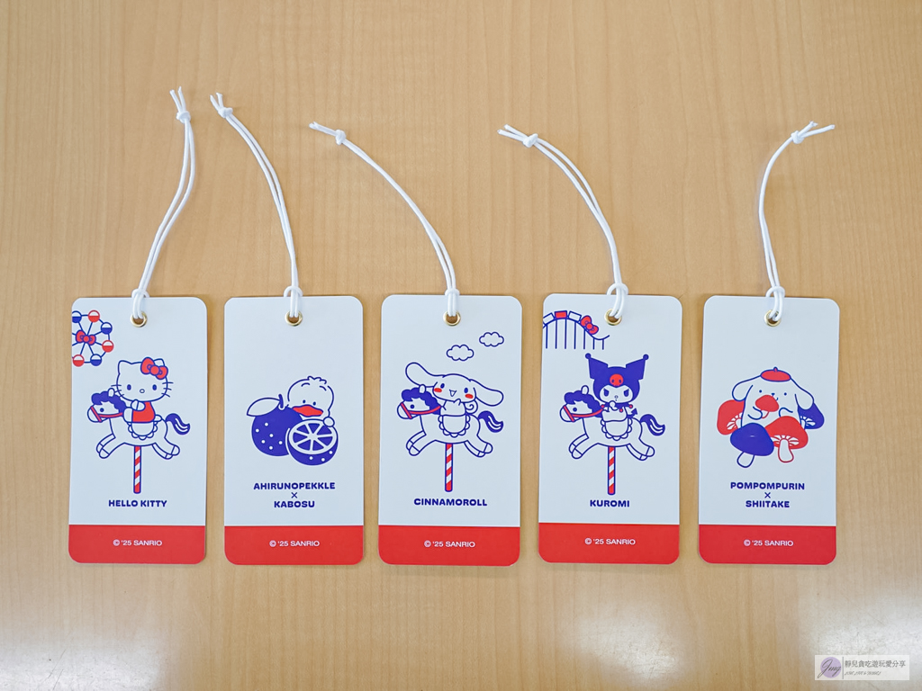 虎航台北直飛大分-全球最萌的機場!尋找遍佈大分機場內的Hello Kitty、美樂蒂角色打卡點,填問券贈限量Sanrio行李吊牌 @靜兒貪吃遊玩愛分享 虎航台北直飛大分-全球最萌的機場!尋找遍佈大分機場內的Hello Kitty、美樂蒂角色打卡點,填問券贈限量Sanrio行李吊牌 @靜兒貪吃遊玩愛分享