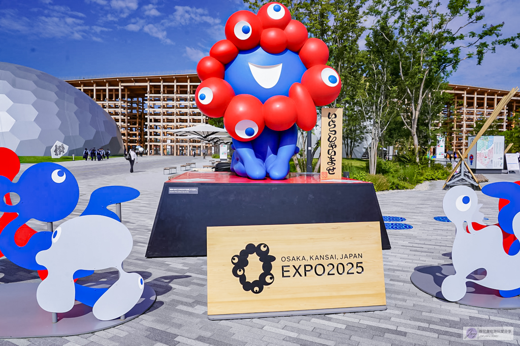 EXPO 2025大阪萬國博覽會-一次參觀8大展館全攻略,門票、交通、必備物品懶人包 @靜兒貪吃遊玩愛分享 EXPO 2025大阪萬國博覽會-一次參觀8大展館全攻略,門票、交通、必備物品懶人包 @靜兒貪吃遊玩愛分享