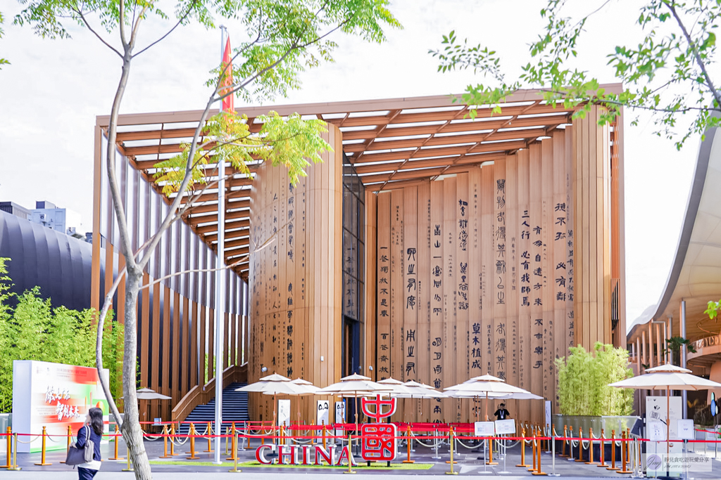 EXPO 2025大阪萬國博覽會-一次參觀8大展館全攻略,門票、交通、必備物品懶人包 @靜兒貪吃遊玩愛分享 EXPO 2025大阪萬國博覽會-一次參觀8大展館全攻略,門票、交通、必備物品懶人包 @靜兒貪吃遊玩愛分享