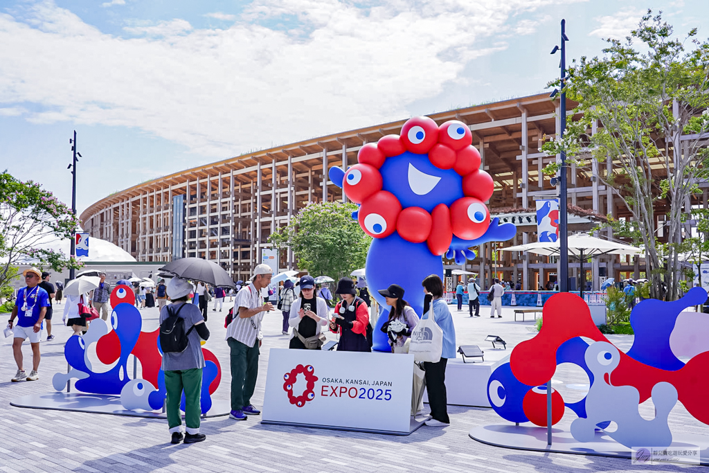 EXPO 2025大阪萬國博覽會-一次參觀8大展館全攻略,門票、交通、必備物品懶人包 @靜兒貪吃遊玩愛分享 EXPO 2025大阪萬國博覽會-一次參觀8大展館全攻略,門票、交通、必備物品懶人包 @靜兒貪吃遊玩愛分享