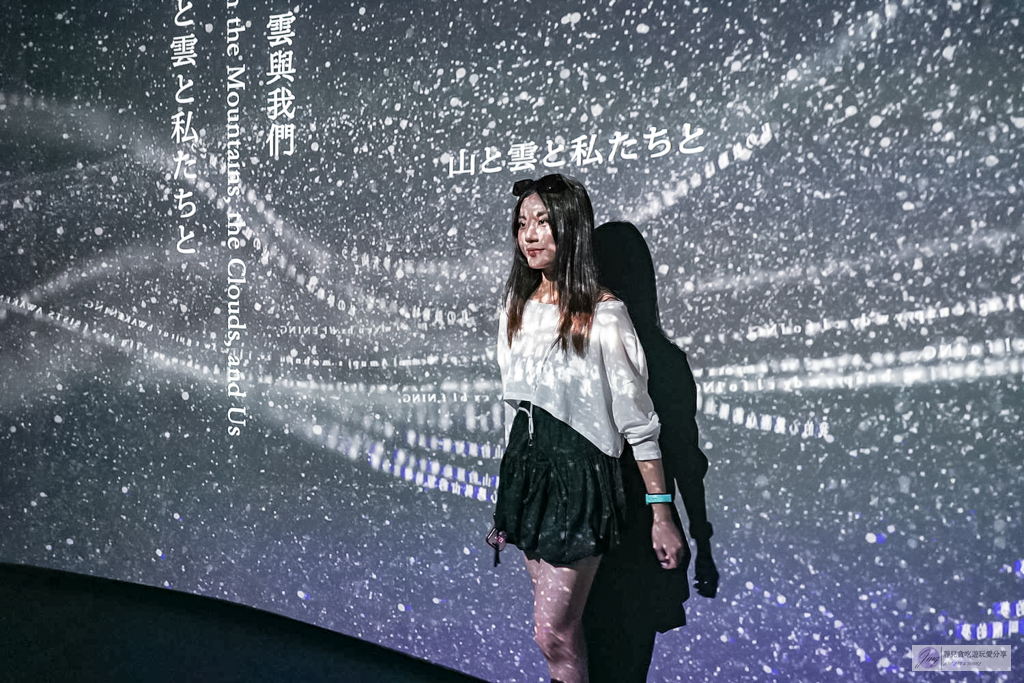 EXPO 2025大阪萬國博覽會-一次參觀8大展館全攻略,門票、交通、必備物品懶人包 @靜兒貪吃遊玩愛分享 EXPO 2025大阪萬國博覽會-一次參觀8大展館全攻略,門票、交通、必備物品懶人包 @靜兒貪吃遊玩愛分享