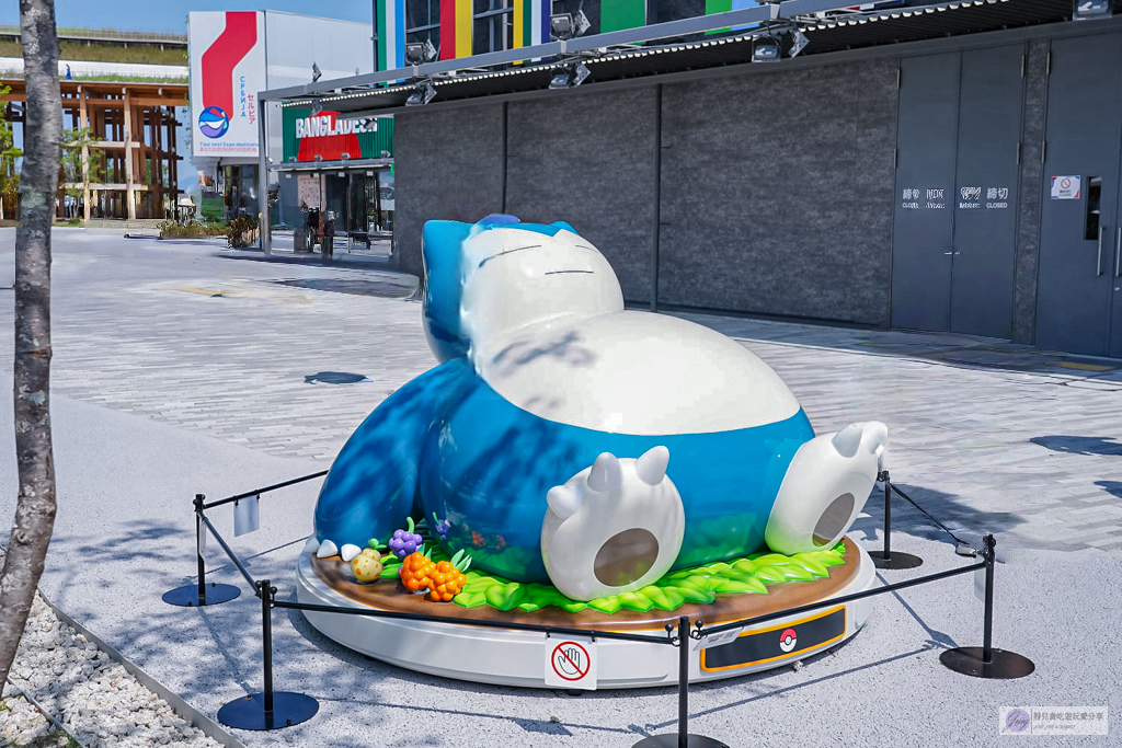 EXPO 2025大阪萬國博覽會-一次參觀8大展館全攻略,門票、交通、必備物品懶人包 @靜兒貪吃遊玩愛分享 EXPO 2025大阪萬國博覽會-一次參觀8大展館全攻略,門票、交通、必備物品懶人包 @靜兒貪吃遊玩愛分享