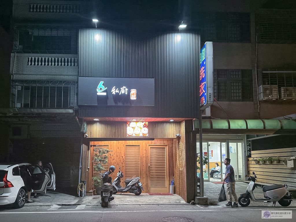 61私廚料理-預約制無菜單 × 原型食材精緻客製,牛排、透抽到巨無霸布丁通通有! @靜兒貪吃遊玩愛分享 61私廚料理-預約制無菜單 × 原型食材精緻客製,牛排、透抽到巨無霸布丁通通有! @靜兒貪吃遊玩愛分享