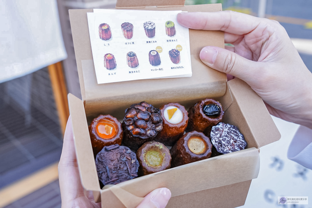 CANEL&Eacute; du JAPON 櫻川店-多達8款迷你可麗露，外脆內軟不甜膩/鄰近難波站 @靜兒貪吃遊玩愛分享