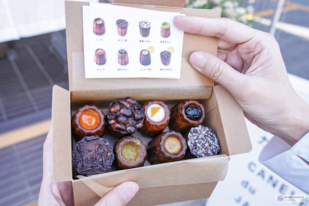 CANEL&Eacute; du JAPON 櫻川店-多達8款迷你可麗露，外脆內軟不甜膩/鄰近難波站 @靜兒貪吃遊玩愛分享