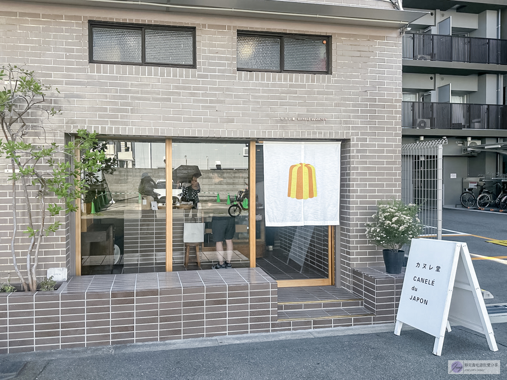CANELÉ du JAPON 櫻川店-多達8款迷你可麗露,外脆內軟不甜膩/鄰近難波站 @靜兒貪吃遊玩愛分享 CANELÉ du JAPON 櫻川店-多達8款迷你可麗露,外脆內軟不甜膩/鄰近難波站 @靜兒貪吃遊玩愛分享