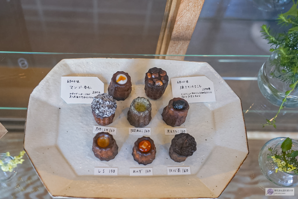 CANELÉ du JAPON 櫻川店-多達8款迷你可麗露,外脆內軟不甜膩/鄰近難波站 @靜兒貪吃遊玩愛分享 CANELÉ du JAPON 櫻川店-多達8款迷你可麗露,外脆內軟不甜膩/鄰近難波站 @靜兒貪吃遊玩愛分享