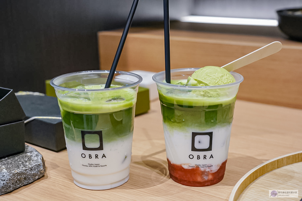 OBRA-隱藏飯店內!抹茶控必收,三種濃度的手沖抹茶專門店/位在APA HOTEL難波駅前 @靜兒貪吃遊玩愛分享 OBRA-隱藏飯店內!抹茶控必收,三種濃度的手沖抹茶專門店/位在APA HOTEL難波駅前 @靜兒貪吃遊玩愛分享