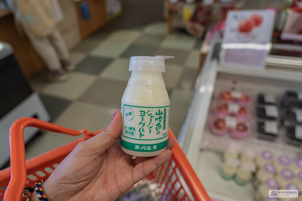 原尻瀑布-東方的尼加拉瀑布！藏身田園的震撼級美景，日本瀑布百選之一 @靜兒貪吃遊玩愛分享
