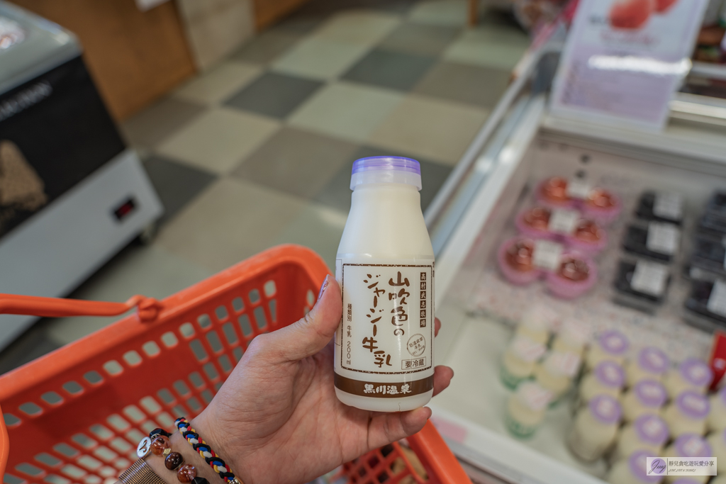 原尻瀑布-東方的尼加拉瀑布！藏身田園的震撼級美景，日本瀑布百選之一 @靜兒貪吃遊玩愛分享