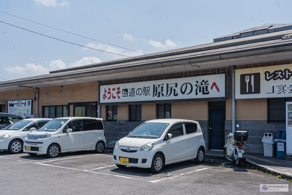 原尻瀑布-東方的尼加拉瀑布!藏身田園的震撼級美景,日本瀑布百選之一 @靜兒貪吃遊玩愛分享 原尻瀑布-東方的尼加拉瀑布!藏身田園的震撼級美景,日本瀑布百選之一 @靜兒貪吃遊玩愛分享