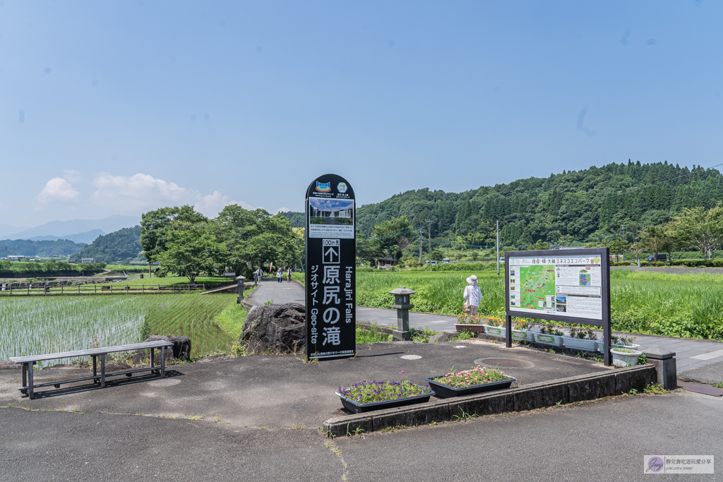 原尻瀑布-東方的尼加拉瀑布!藏身田園的震撼級美景,日本瀑布百選之一 @靜兒貪吃遊玩愛分享 原尻瀑布-東方的尼加拉瀑布!藏身田園的震撼級美景,日本瀑布百選之一 @靜兒貪吃遊玩愛分享
