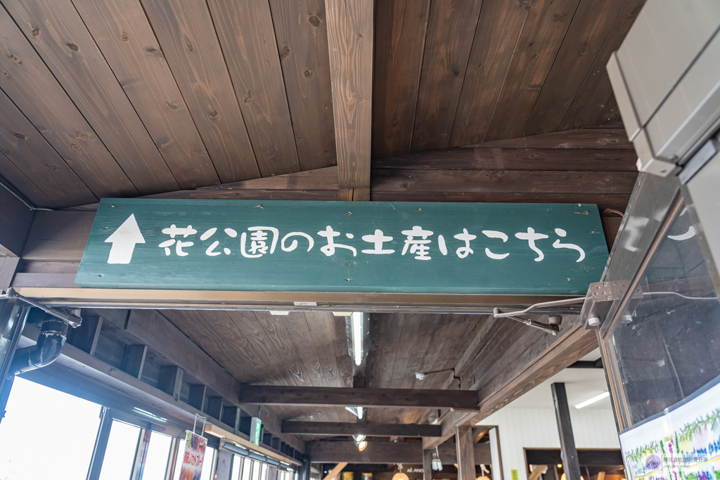 久住花公園-500種花卉輪番綻放！春賞鬱金香、夏採薰衣草、秋日粉嫩櫻花一次滿足 @靜兒貪吃遊玩愛分享