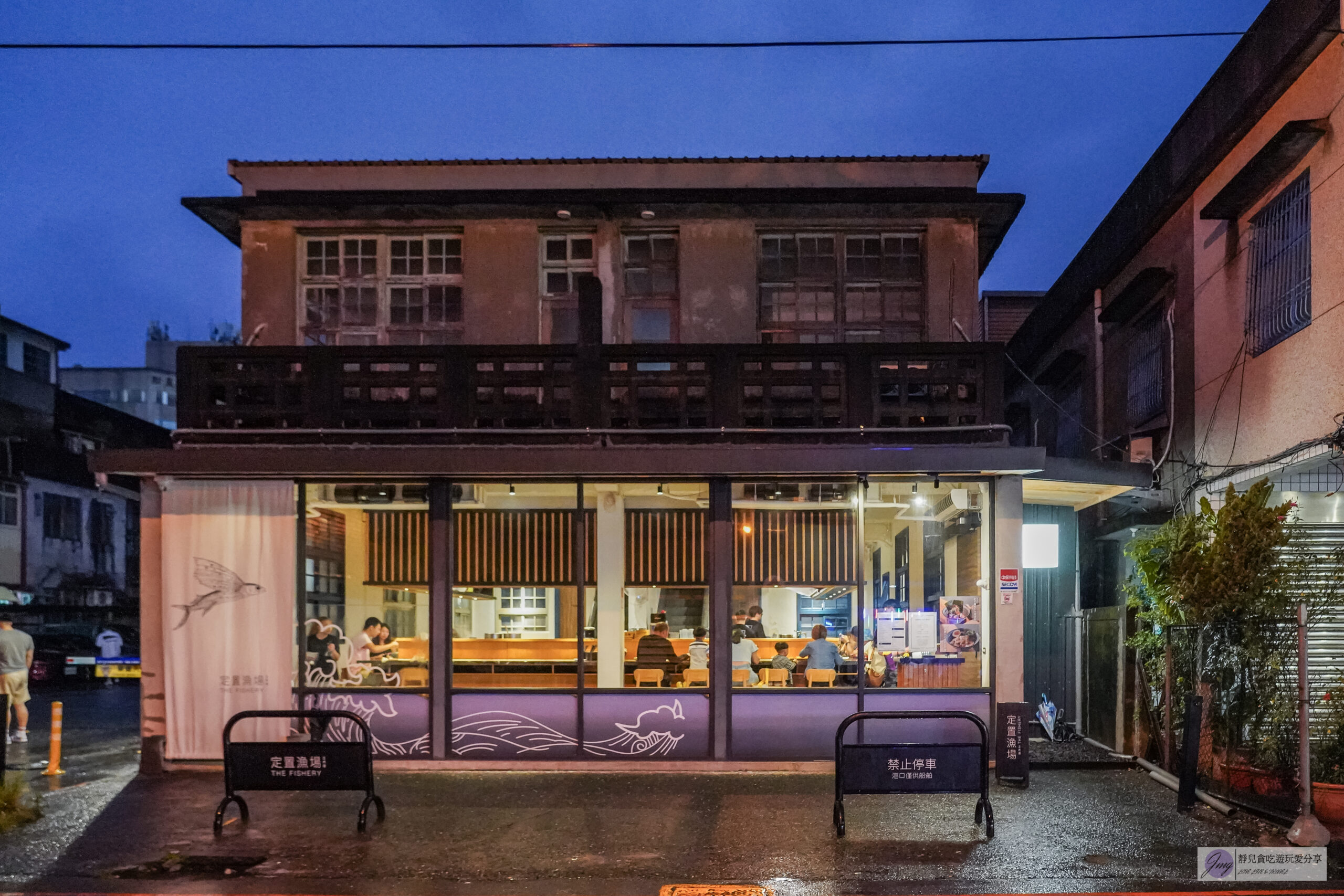 定置漁場三代目 羅東店-老宅改造拉麵店!免費加湯加麵,海味十足的魚骨熬煮湯頭,超推鮮辣爽口的剝皮辣椒麵/鄰近羅東林業文化園區 @靜兒貪吃遊玩愛分享 定置漁場三代目 羅東店-老宅改造拉麵店!免費加湯加麵,海味十足的魚骨熬煮湯頭,超推鮮辣爽口的剝皮辣椒麵/鄰近羅東林業文化園區 @靜兒貪吃遊玩愛分享