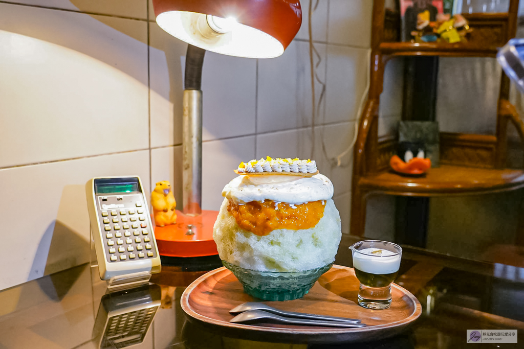 夕日裡的王八蛋-深夜限定的老宅冰店!自製果香刨冰清爽多層次,推薦春路&白花花的波/鄰近審計新村 @靜兒貪吃遊玩愛分享 夕日裡的王八蛋-深夜限定的老宅冰店!自製果香刨冰清爽多層次,推薦春路&白花花的波/鄰近審計新村 @靜兒貪吃遊玩愛分享