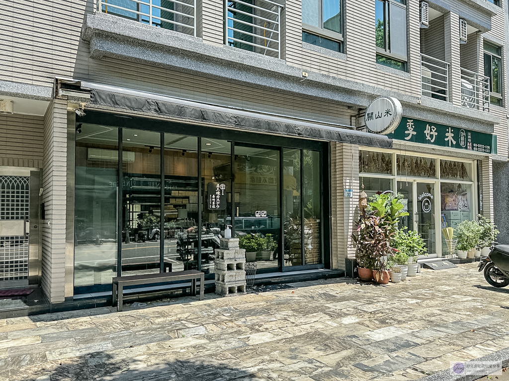 Tim present-超低調的長崎蛋糕店！五三燒綿密香甜、雙目糖酥脆有層次 @靜兒貪吃遊玩愛分享