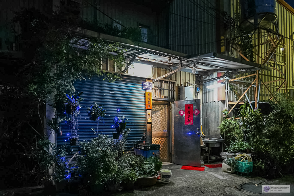 普派西點蛋糕-藏身民宅30年老店！55元爆餡蛋黃酥超划算，紅豆芋泥棗泥通通酥到掉渣/鄰近將軍村 @靜兒貪吃遊玩愛分享