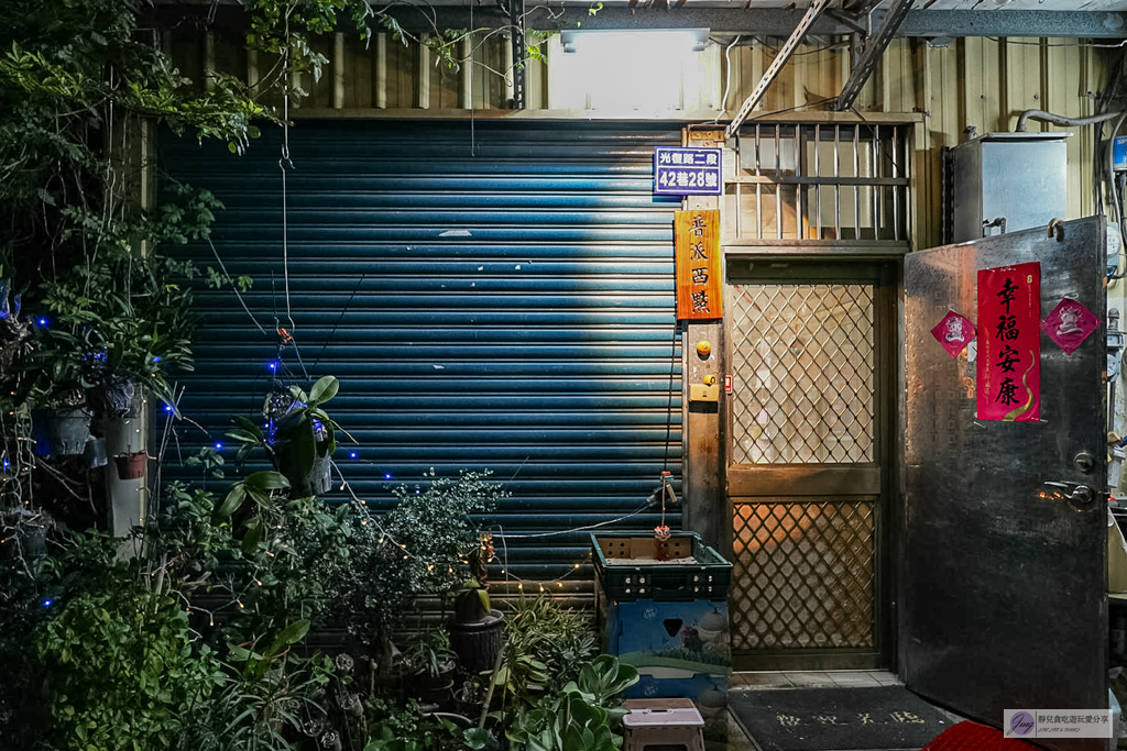 普派西點蛋糕-藏身民宅30年老店！55元爆餡蛋黃酥超划算，紅豆芋泥棗泥通通酥到掉渣/鄰近將軍村 @靜兒貪吃遊玩愛分享
