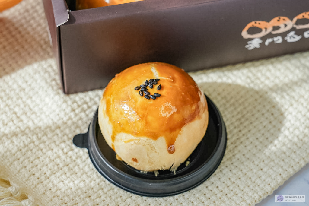 黃門巷口蛋黃酥-在地隱藏版!柚香豆沙超特別,低糖少油蛋黃酥推薦 @靜兒貪吃遊玩愛分享 黃門巷口蛋黃酥-在地隱藏版!柚香豆沙超特別,低糖少油蛋黃酥推薦 @靜兒貪吃遊玩愛分享