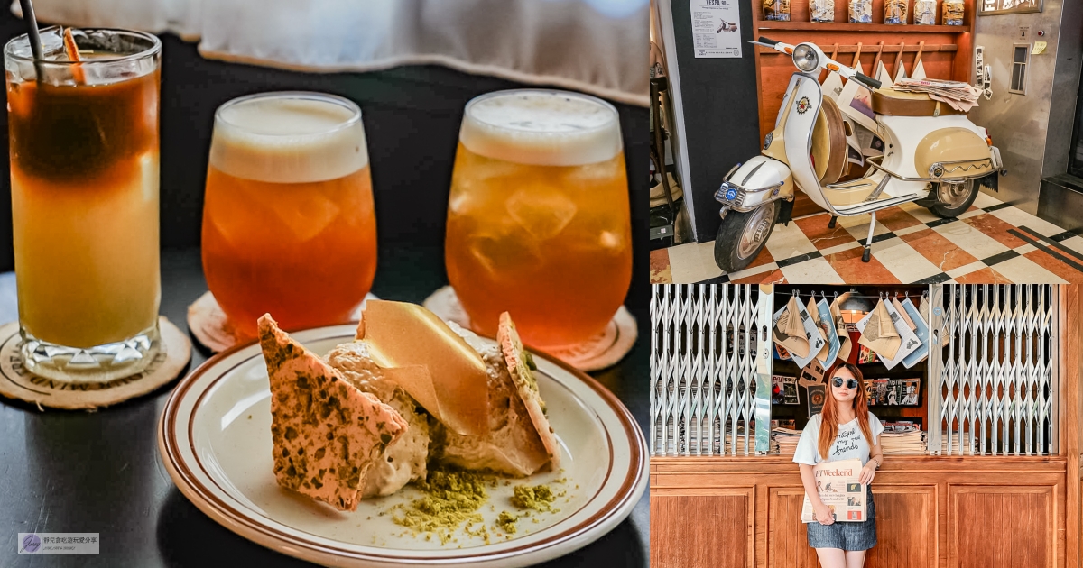 ★食★桃園&rarr;【成真咖啡】濃濃的日式京都古樸懷舊風/不用到日本彷彿造訪了小京都/桃園藝文町店 @靜兒貪吃遊玩愛分享