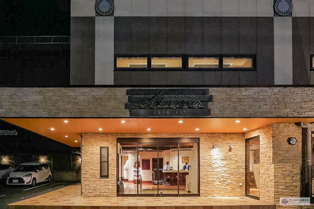 心湯の宿 SAZANA-海景第一排溫泉飯店！免費飲料、大浴場，高樓海景房超Chill @靜兒貪吃遊玩愛分享