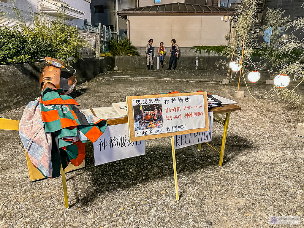 どんつく祭(咚咚祭)-超過數十年歷史!東伊豆限定,一年一度的陽氣奇祭,祈求夫妻和睦、子孫繁盛、健康平安的傳統祭典 @靜兒貪吃遊玩愛分享 どんつく祭(咚咚祭)-超過數十年歷史!東伊豆限定,一年一度的陽氣奇祭,祈求夫妻和睦、子孫繁盛、健康平安的傳統祭典 @靜兒貪吃遊玩愛分享