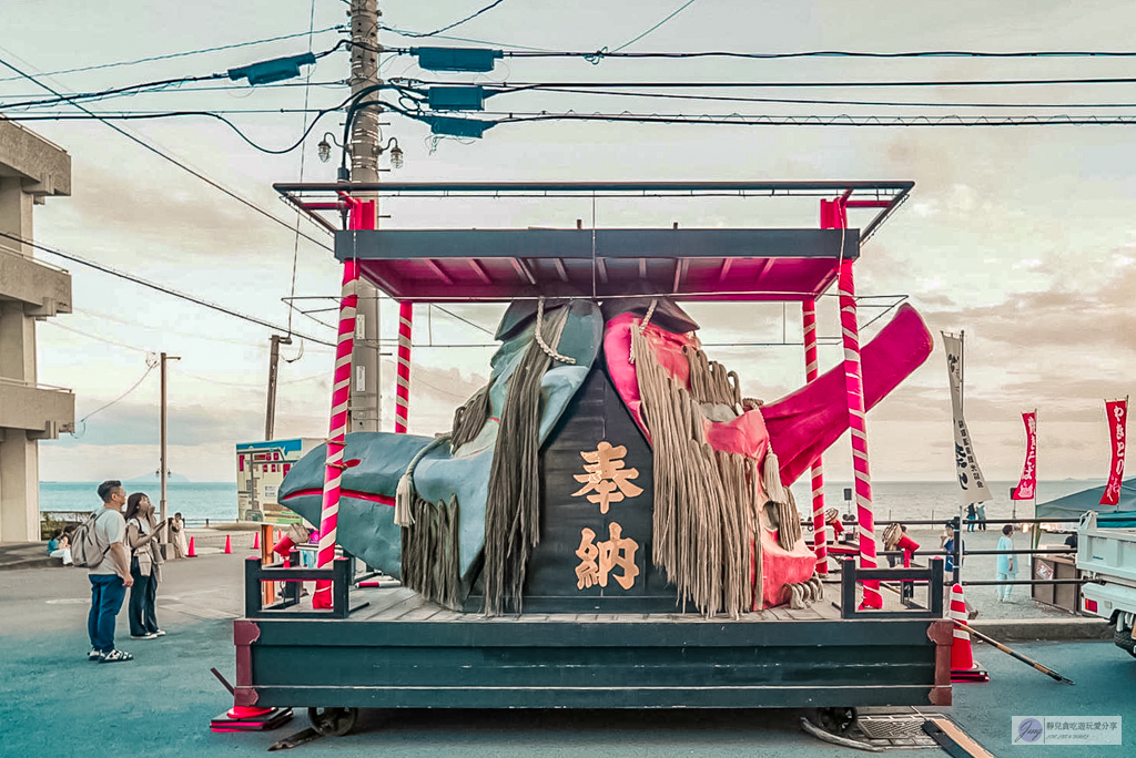 どんつく祭(咚咚祭)-超過數十年歷史!東伊豆限定,一年一度的陽氣奇祭,祈求夫妻和睦、子孫繁盛、健康平安的傳統祭典 @靜兒貪吃遊玩愛分享 どんつく祭(咚咚祭)-超過數十年歷史!東伊豆限定,一年一度的陽氣奇祭,祈求夫妻和睦、子孫繁盛、健康平安的傳統祭典 @靜兒貪吃遊玩愛分享