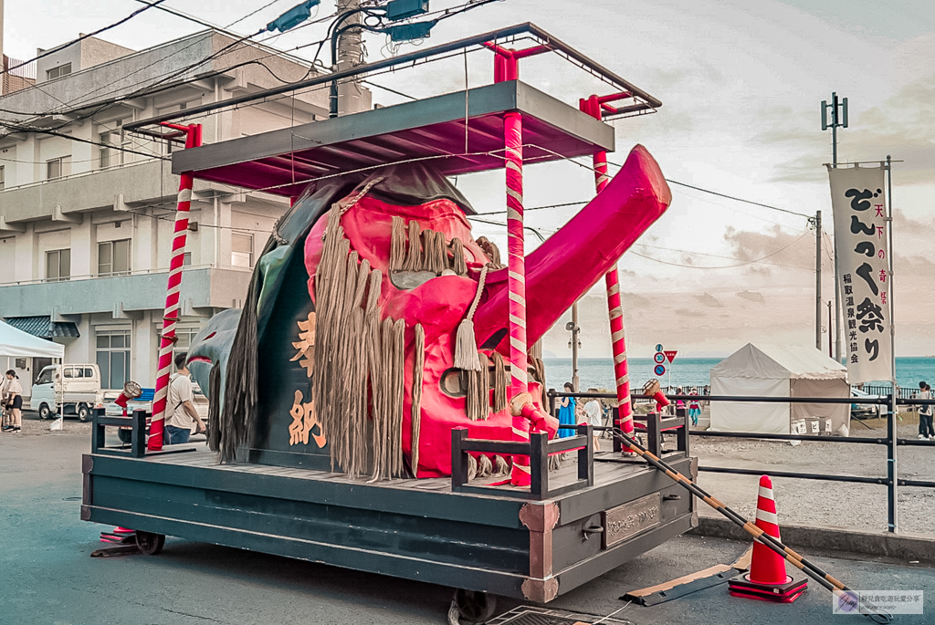 どんつく祭(咚咚祭)-超過數十年歷史！東伊豆限定，一年一度的陽氣奇祭，祈求夫妻和睦、子孫繁盛、健康平安的傳統祭典 @靜兒貪吃遊玩愛分享