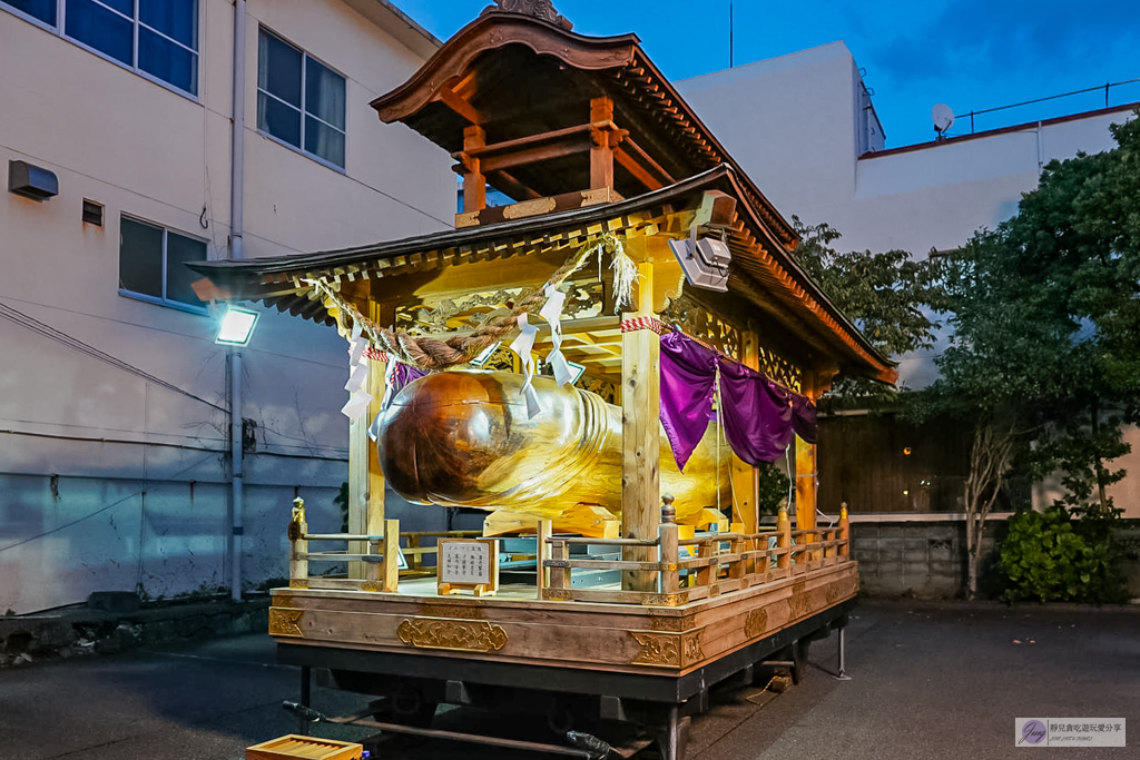 どんつく祭(咚咚祭)-超過數十年歷史!東伊豆限定,一年一度的陽氣奇祭,祈求夫妻和睦、子孫繁盛、健康平安的傳統祭典 @靜兒貪吃遊玩愛分享 どんつく祭(咚咚祭)-超過數十年歷史!東伊豆限定,一年一度的陽氣奇祭,祈求夫妻和睦、子孫繁盛、健康平安的傳統祭典 @靜兒貪吃遊玩愛分享