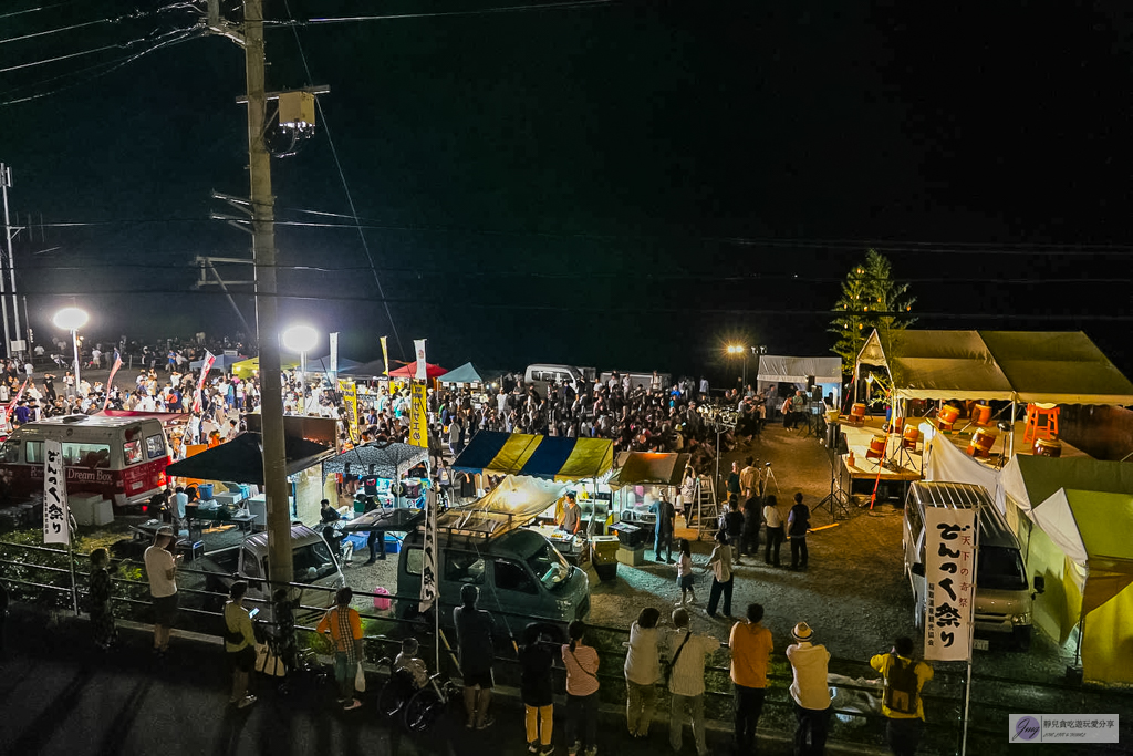 どんつく祭(咚咚祭)-超過數十年歷史!東伊豆限定,一年一度的陽氣奇祭,祈求夫妻和睦、子孫繁盛、健康平安的傳統祭典 @靜兒貪吃遊玩愛分享 どんつく祭(咚咚祭)-超過數十年歷史!東伊豆限定,一年一度的陽氣奇祭,祈求夫妻和睦、子孫繁盛、健康平安的傳統祭典 @靜兒貪吃遊玩愛分享