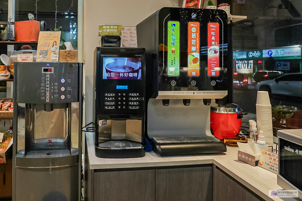 伊麗莎白酒店-歐風平價溫馨旅店！零食咖啡飲品任你拿，鄰近SOGO百貨商圈 @靜兒貪吃遊玩愛分享